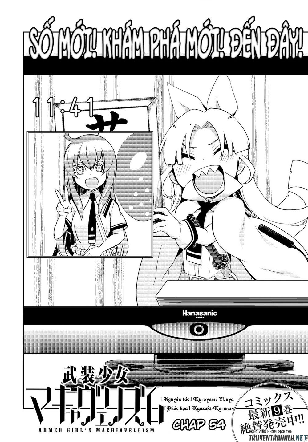 Thủ Đoạn Nham Hiểm Của Cô Gái Mặt Nạ Chap 54 - Next Chap 55