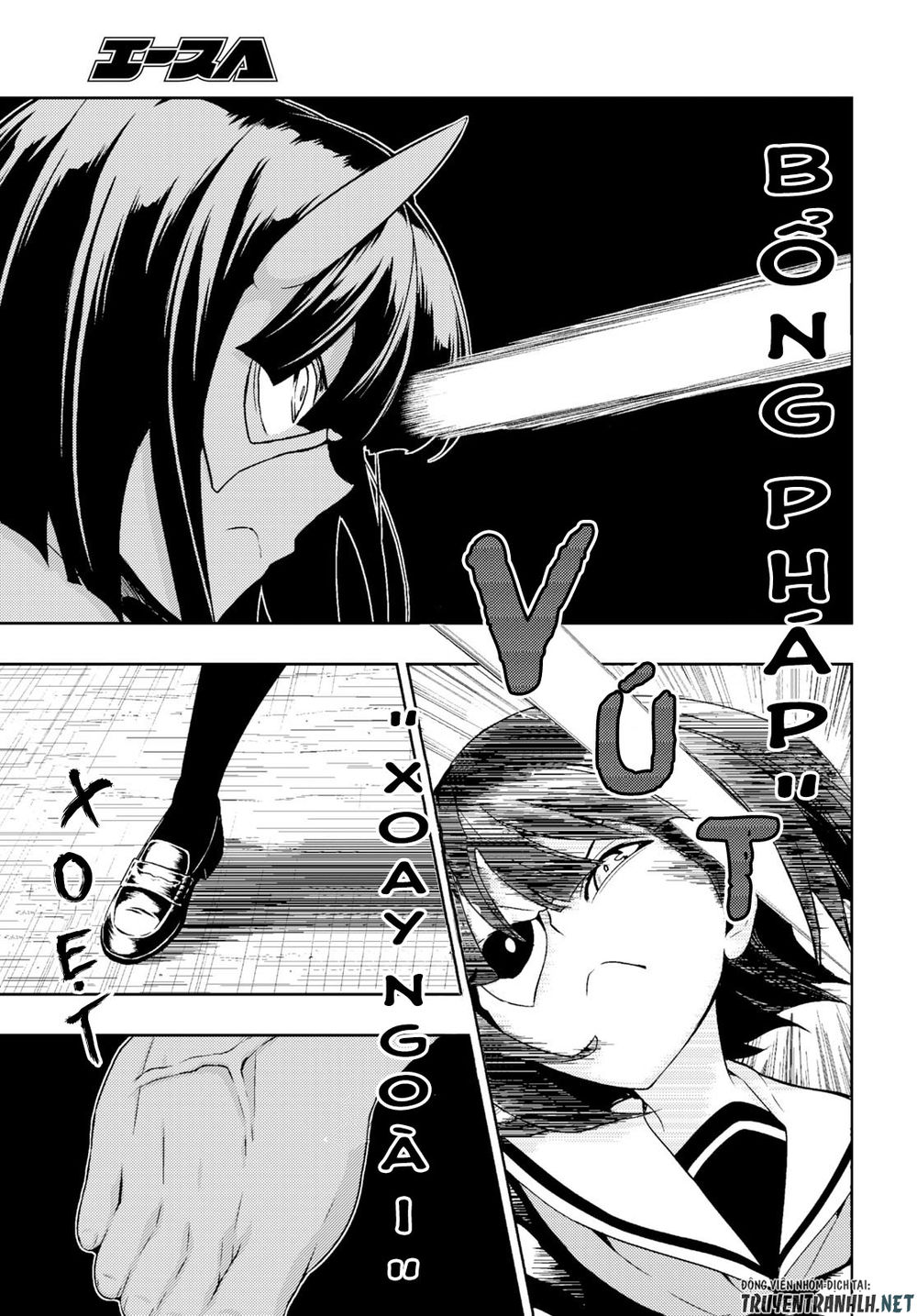 Thủ Đoạn Nham Hiểm Của Cô Gái Mặt Nạ Chap 54 - Next Chap 55