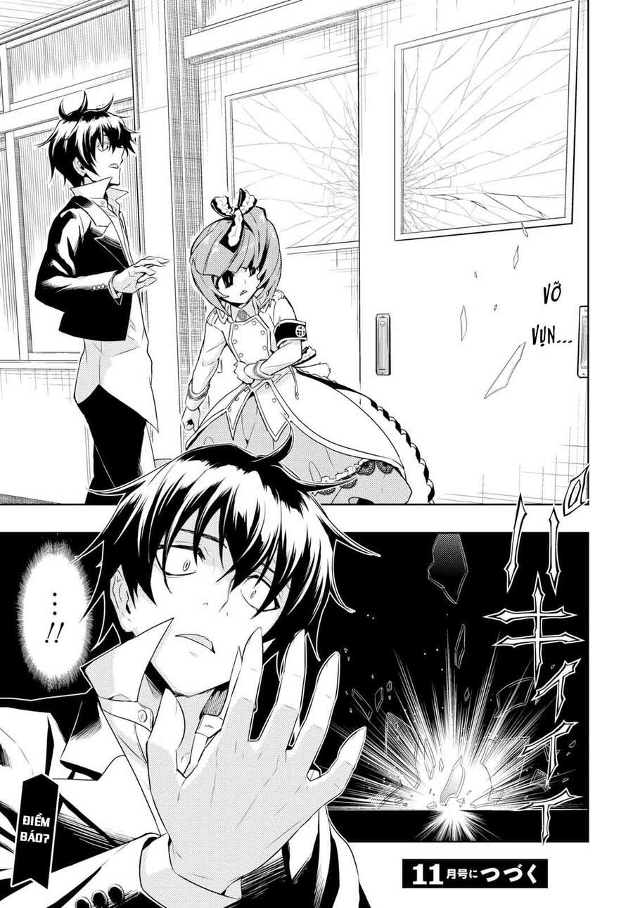 Thủ Đoạn Nham Hiểm Của Cô Gái Mặt Nạ Chap 57 - Next Chap 58