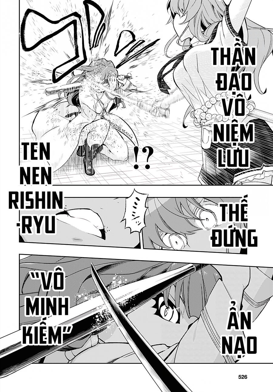 Thủ Đoạn Nham Hiểm Của Cô Gái Mặt Nạ Chap 58 - Next Chap 59