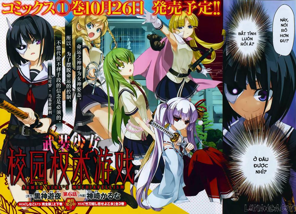 Thủ Đoạn Nham Hiểm Của Cô Gái Mặt Nạ Chap 6 - Next Chap 7