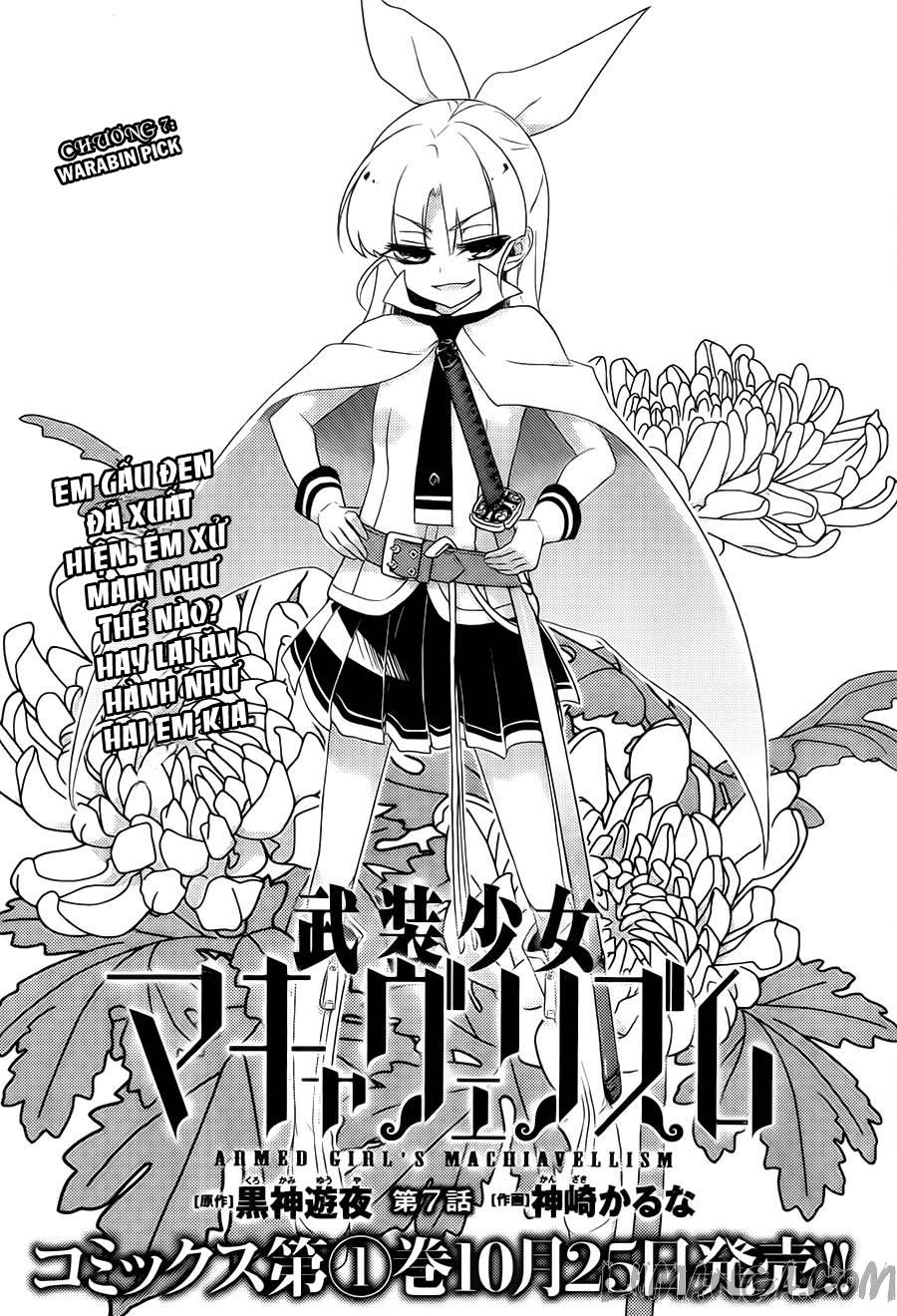 Thủ Đoạn Nham Hiểm Của Cô Gái Mặt Nạ Chap 7 - Next Chap 8