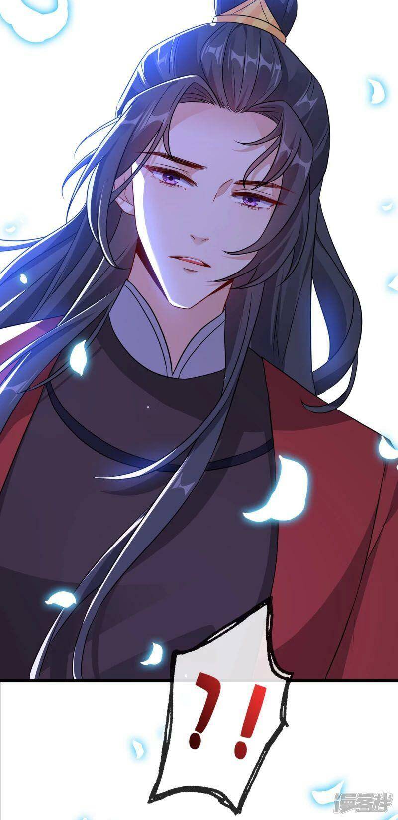 Thú Hắc Cuồng Phi Chap 85 - Next Chap 86