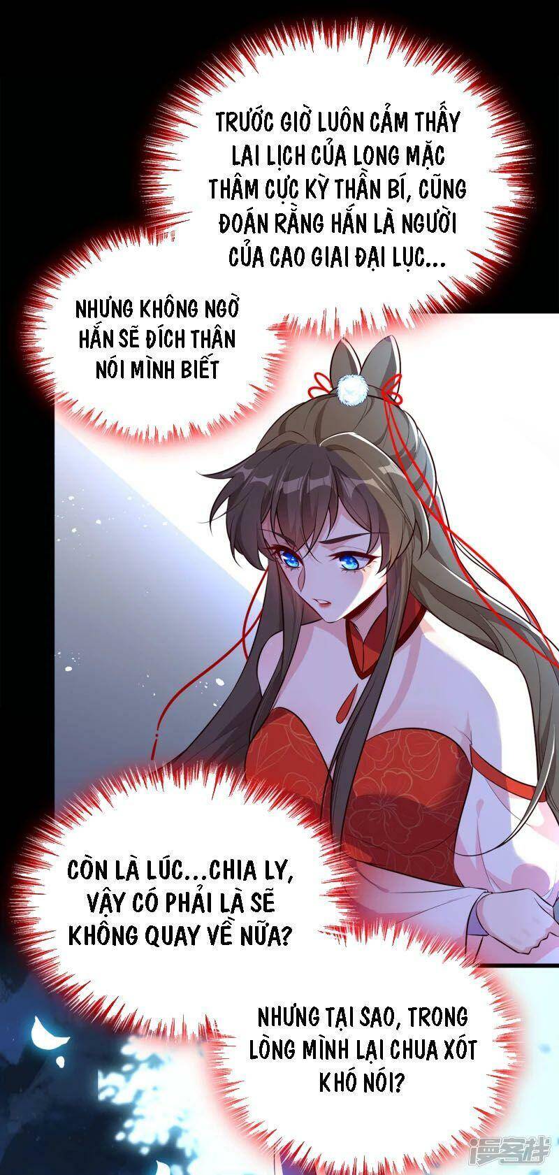 Thú Hắc Cuồng Phi Chap 85 - Next Chap 86