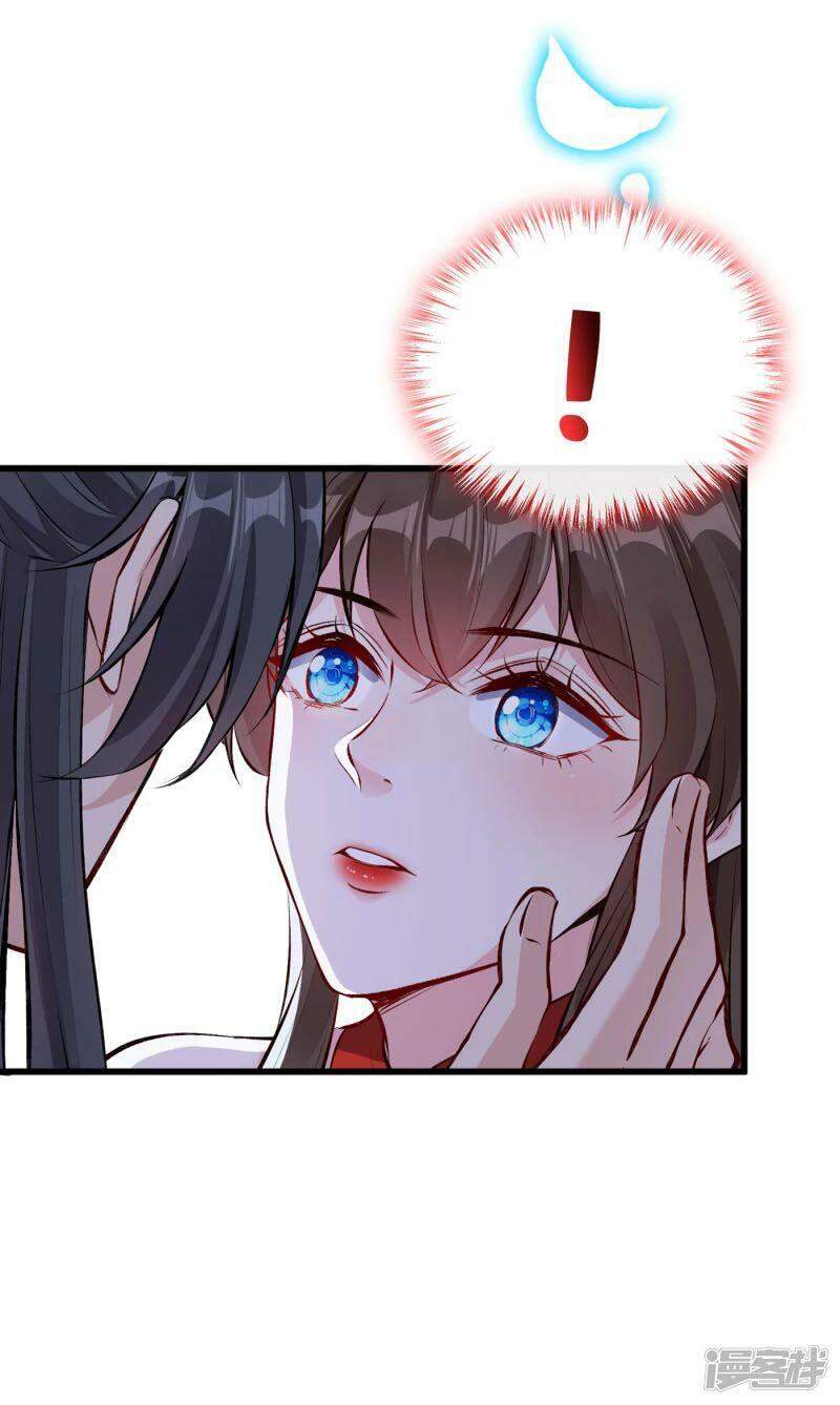Thú Hắc Cuồng Phi Chap 86 - Next Chap 87