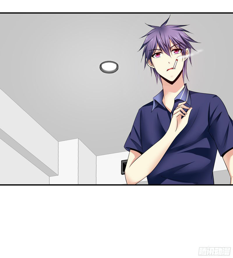 Thủ Hội Chi Vũ Chap 21 - Next Chap 22