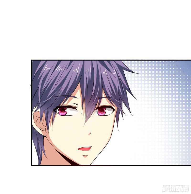Thủ Hội Chi Vũ Chap 21 - Next Chap 22