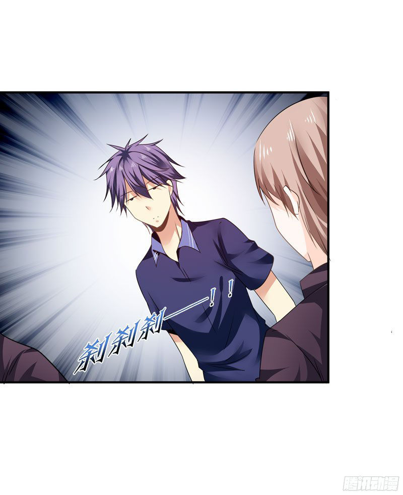 Thủ Hội Chi Vũ Chap 21 - Next Chap 22