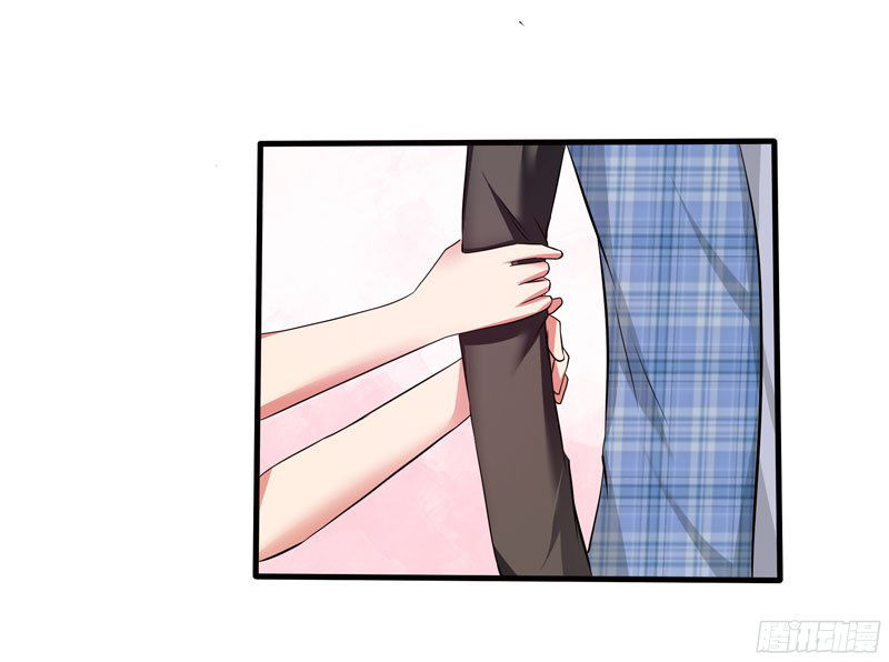 Thủ Hội Chi Vũ Chap 22 - Next Chap 23
