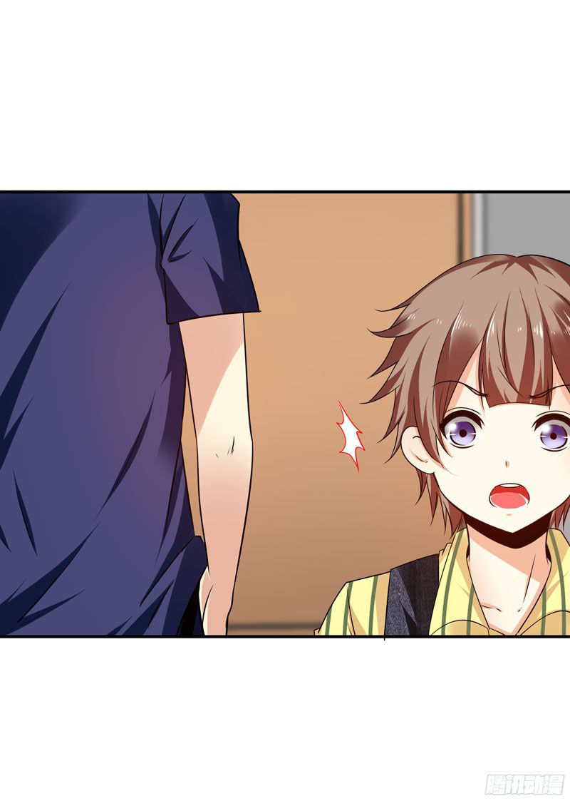 Thủ Hội Chi Vũ Chap 22 - Next Chap 23