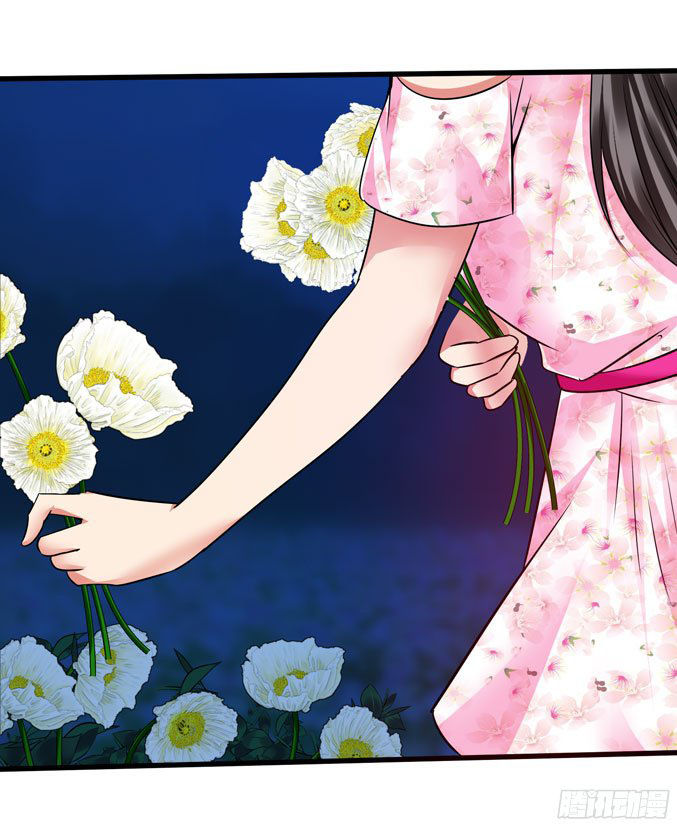 Thủ Hội Chi Vũ Chap 22 - Next Chap 23
