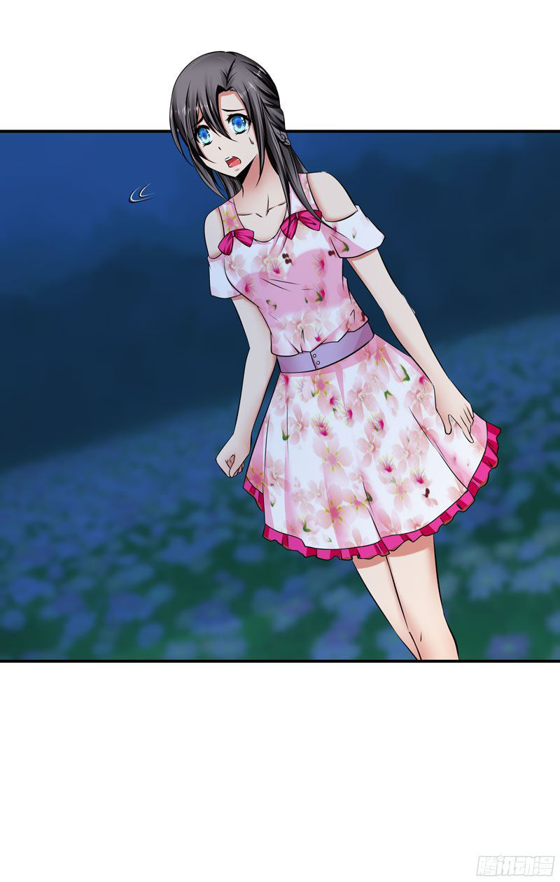 Thủ Hội Chi Vũ Chap 23 - Next Chap 24