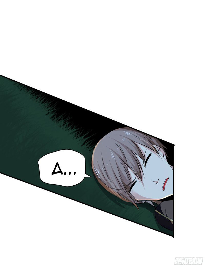 Thủ Hội Chi Vũ Chap 23 - Next Chap 24