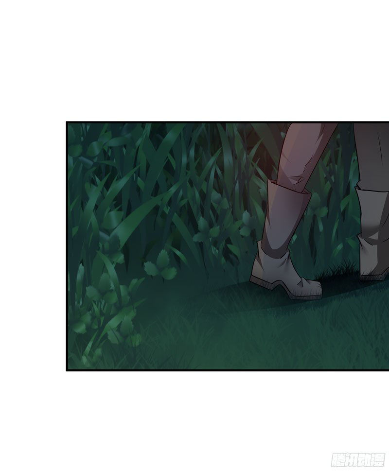 Thủ Hội Chi Vũ Chap 23 - Next Chap 24