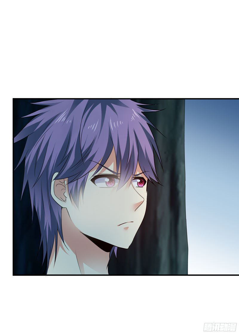 Thủ Hội Chi Vũ Chap 23 - Next Chap 24