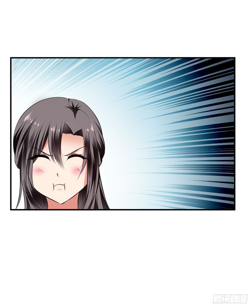 Thủ Hội Chi Vũ Chap 23 - Next Chap 24