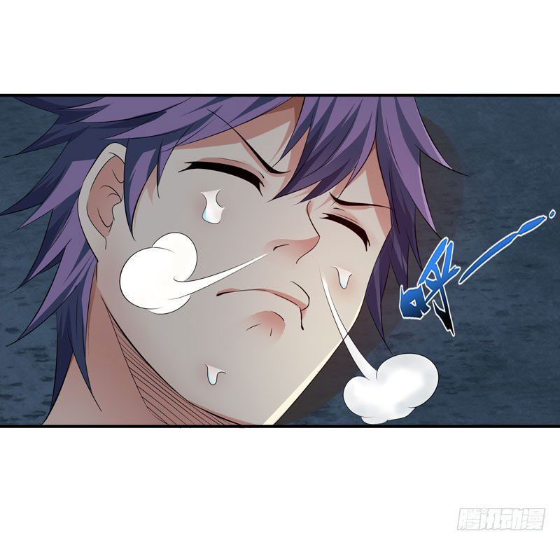 Thủ Hội Chi Vũ Chap 32 - Next Chap 33