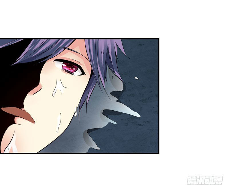 Thủ Hội Chi Vũ Chap 32 - Next Chap 33
