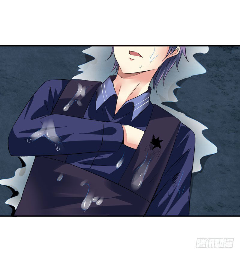 Thủ Hội Chi Vũ Chap 32 - Next Chap 33