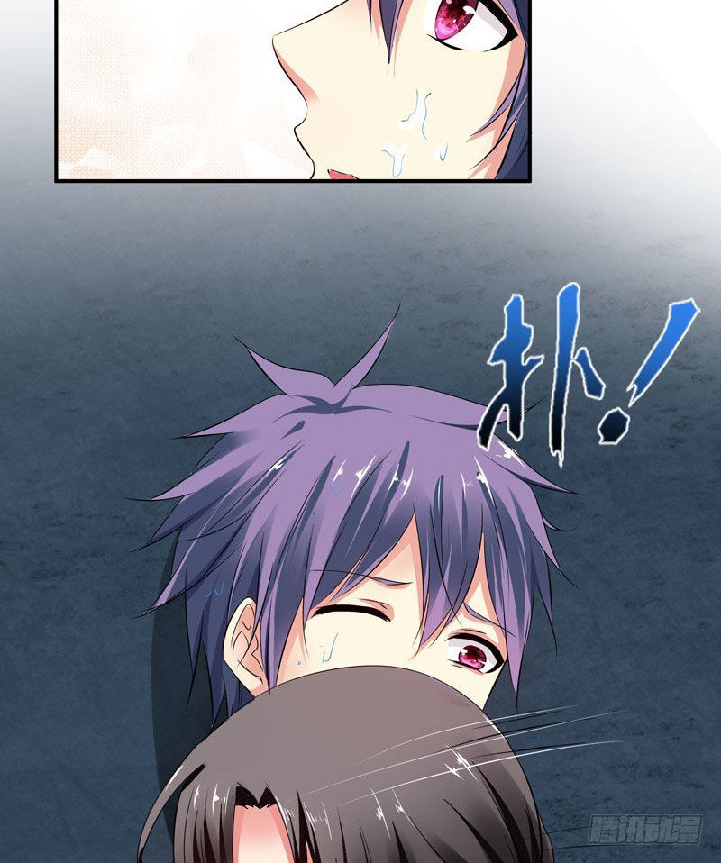 Thủ Hội Chi Vũ Chap 32 - Next Chap 33