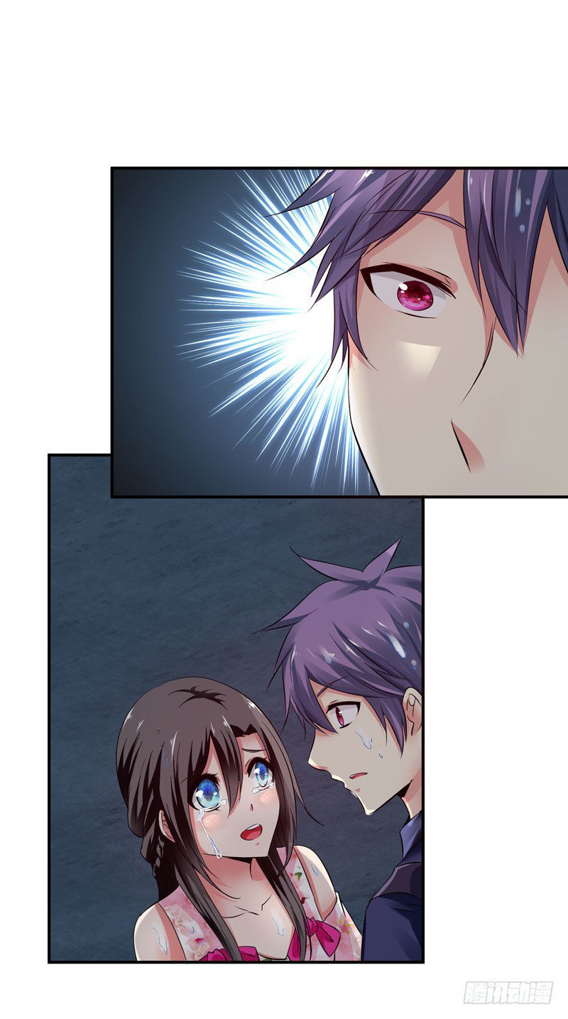 Thủ Hội Chi Vũ Chap 32 - Next Chap 33