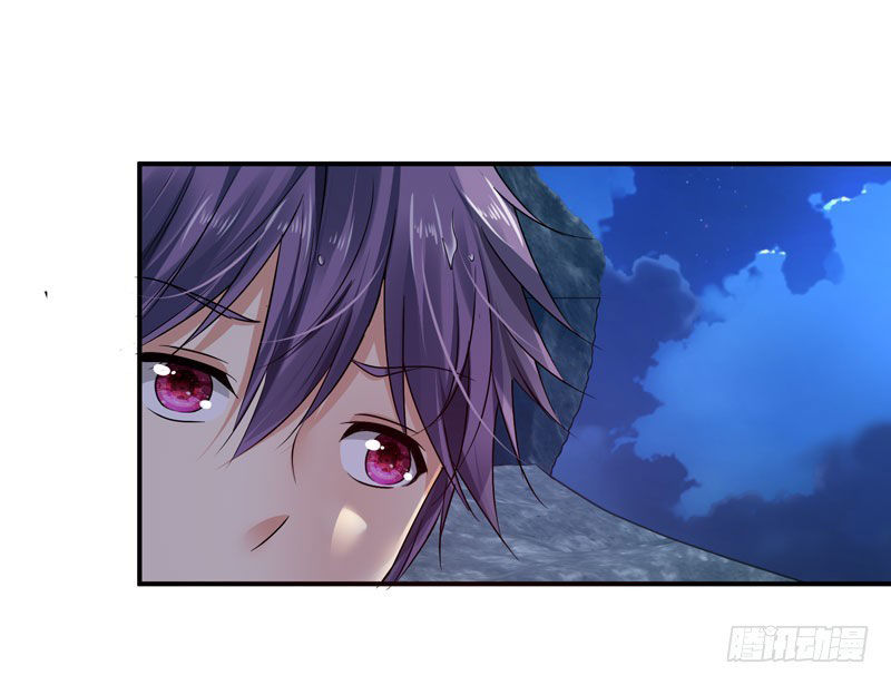Thủ Hội Chi Vũ Chap 32 - Next Chap 33