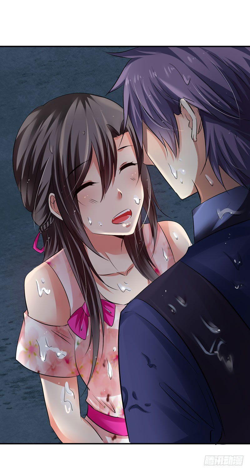 Thủ Hội Chi Vũ Chap 32 - Next Chap 33