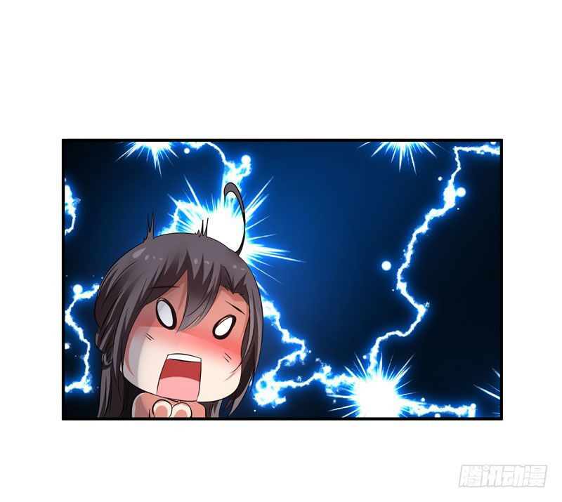 Thủ Hội Chi Vũ Chap 32 - Next Chap 33