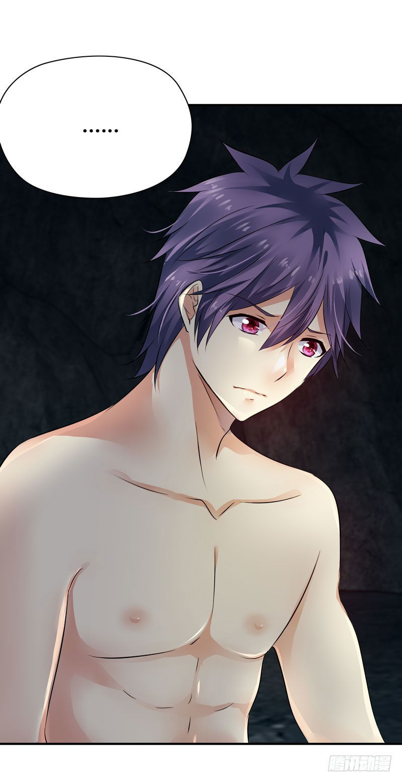 Thủ Hội Chi Vũ Chap 32 - Next Chap 33