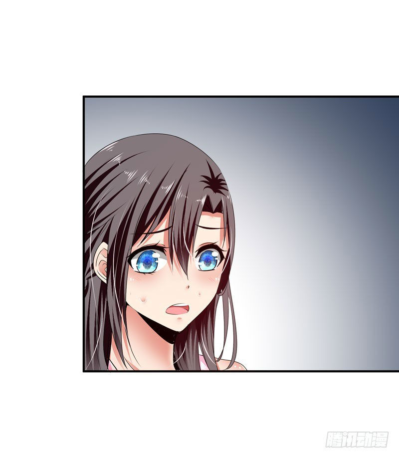 Thủ Hội Chi Vũ Chap 32 - Next Chap 33