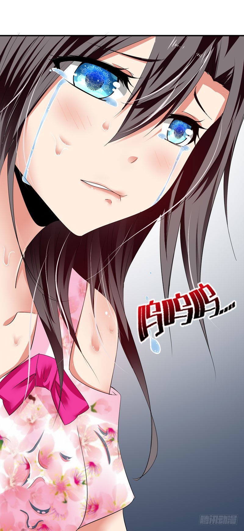 Thủ Hội Chi Vũ Chap 32 - Next Chap 33