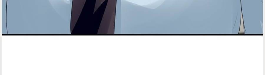 Thủ Hội Chi Vũ Chap 53 - Next Chap 54