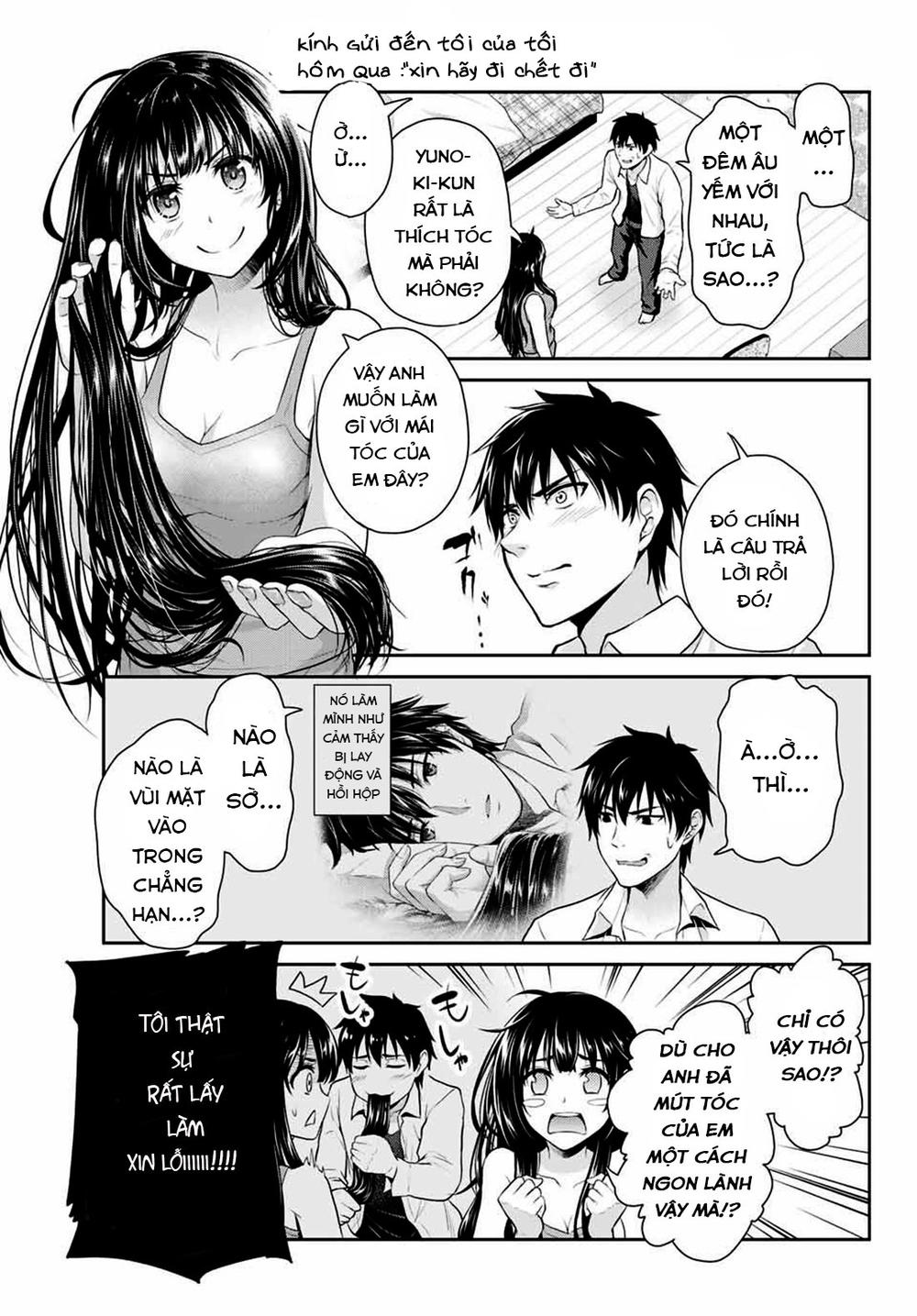 Thứ Mà Đôi Ta Mong Muốn Chap 1 - Next Chap 2