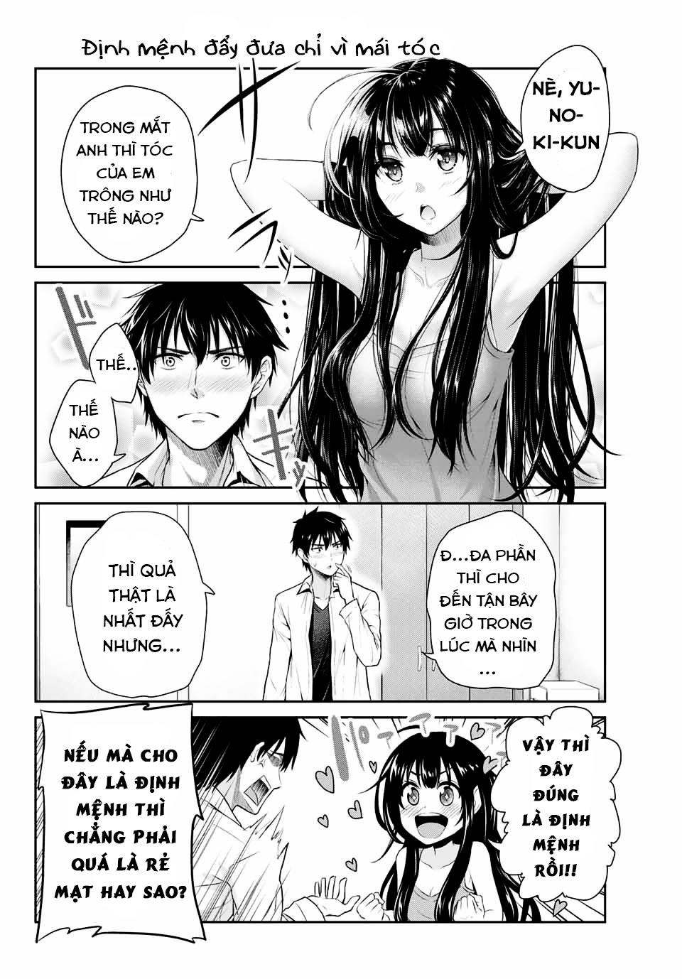 Thứ Mà Đôi Ta Mong Muốn Chap 1 - Next Chap 2