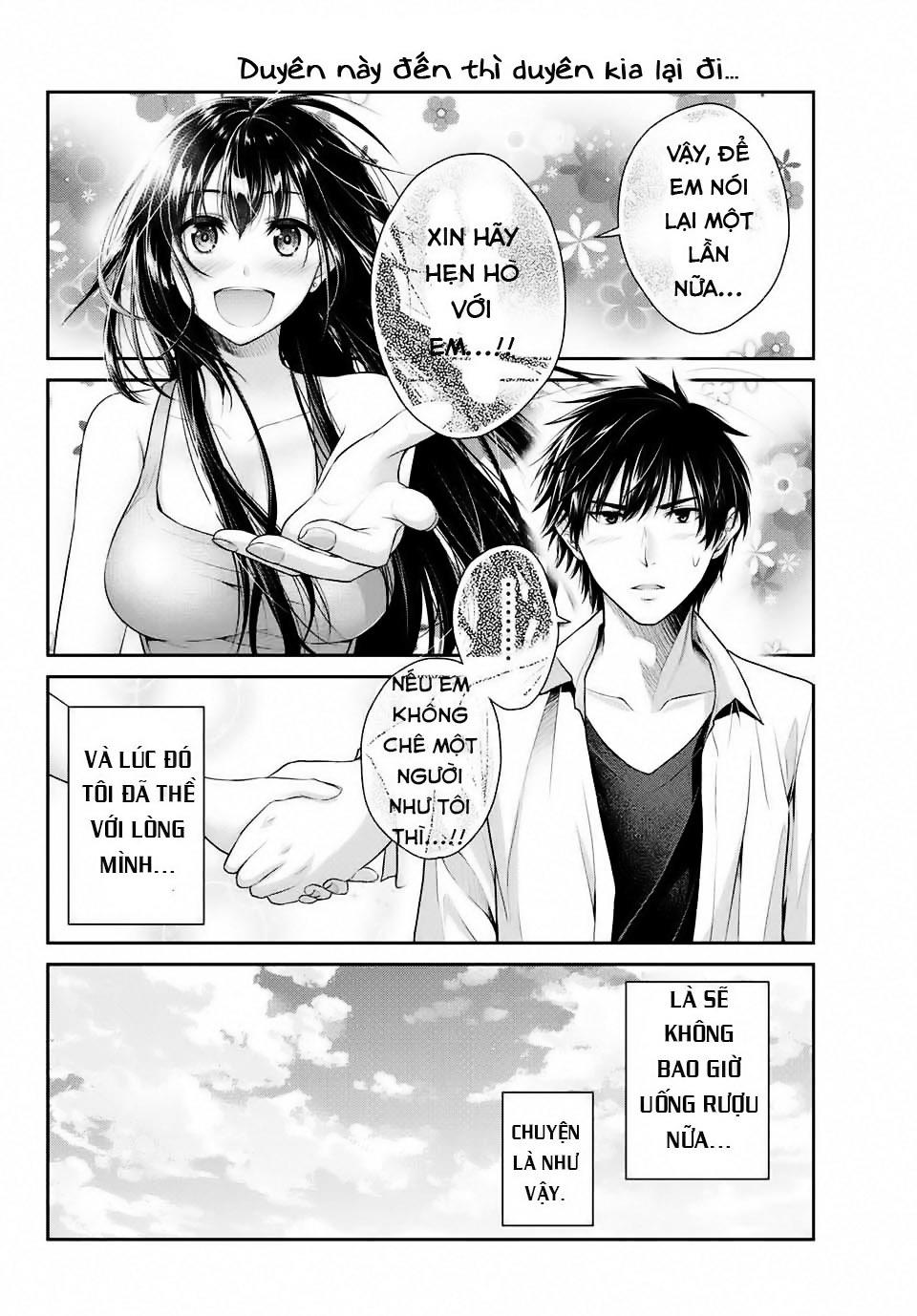 Thứ Mà Đôi Ta Mong Muốn Chap 1 - Next Chap 2