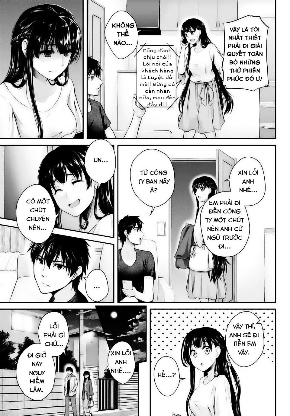 Thứ Mà Đôi Ta Mong Muốn Chap 1 - Next Chap 2