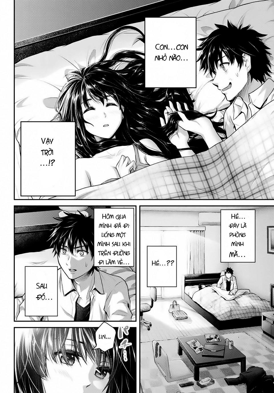 Thứ Mà Đôi Ta Mong Muốn Chap 1 - Next Chap 2