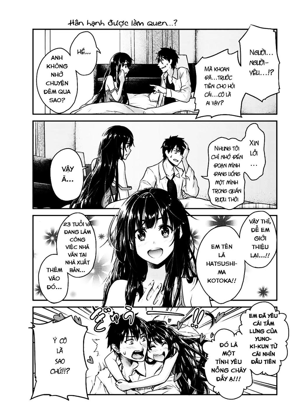 Thứ Mà Đôi Ta Mong Muốn Chap 1 - Next Chap 2