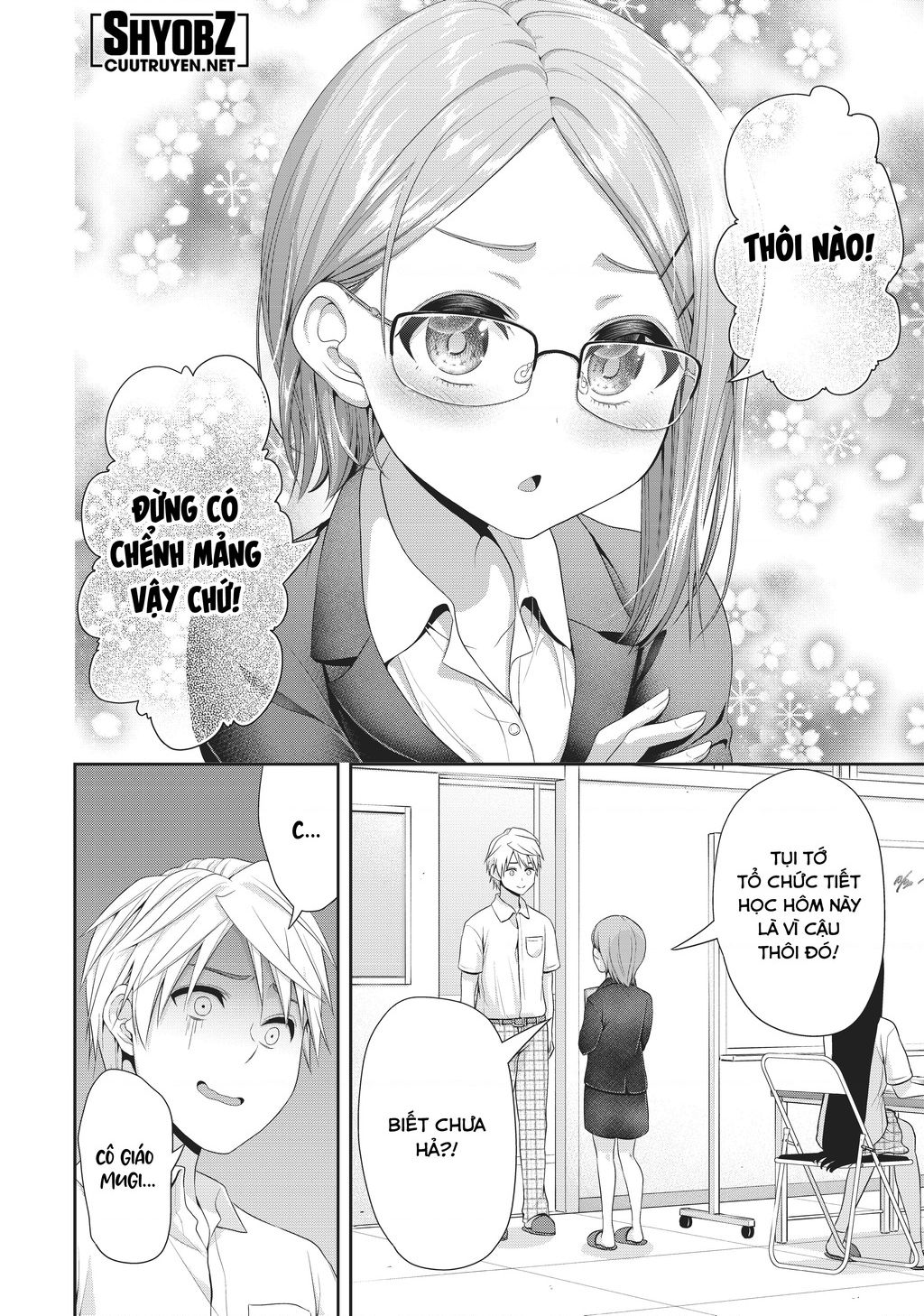 Thứ Mà Đôi Ta Mong Muốn Chap 101 - Next Chap 102