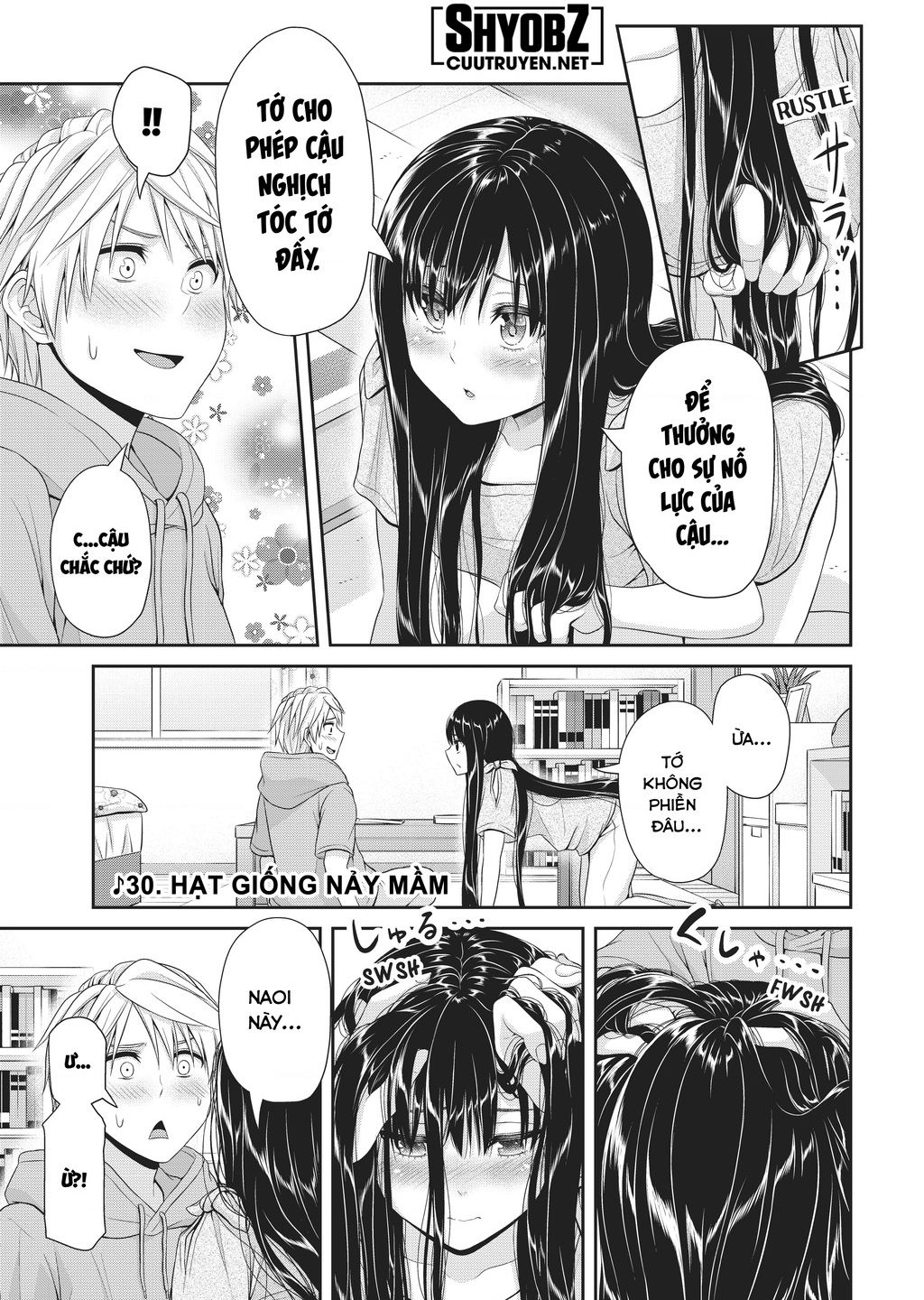 Thứ Mà Đôi Ta Mong Muốn Chap 103 - Next Chap 104