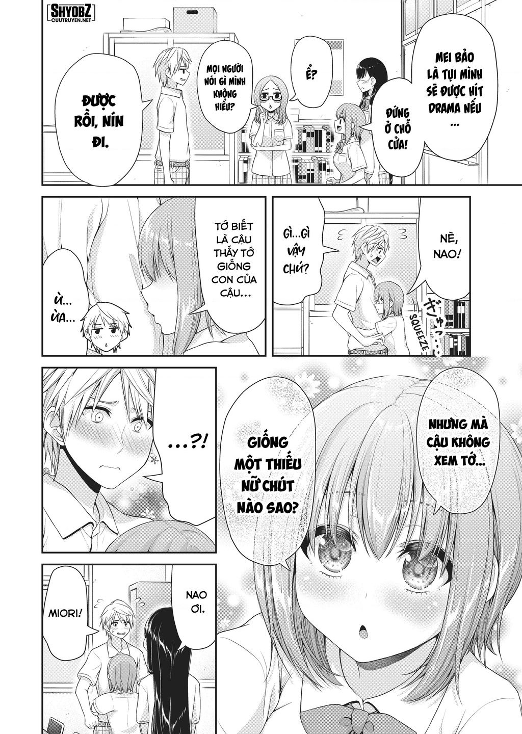 Thứ Mà Đôi Ta Mong Muốn Chap 104 - Next Chap 105