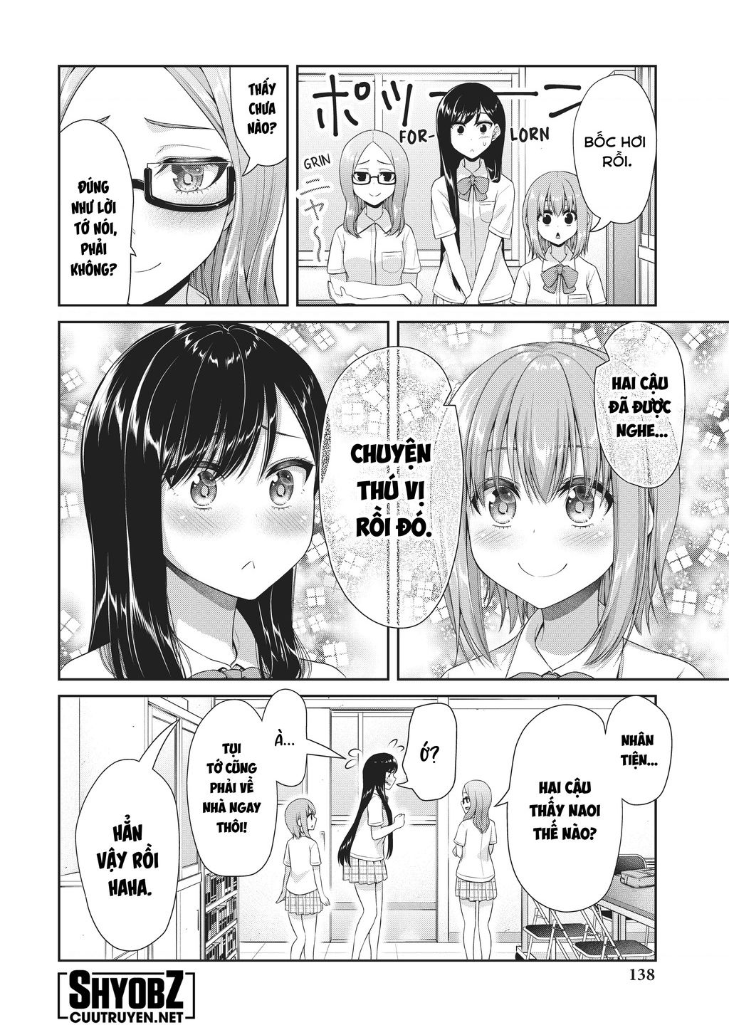 Thứ Mà Đôi Ta Mong Muốn Chap 104 - Next Chap 105