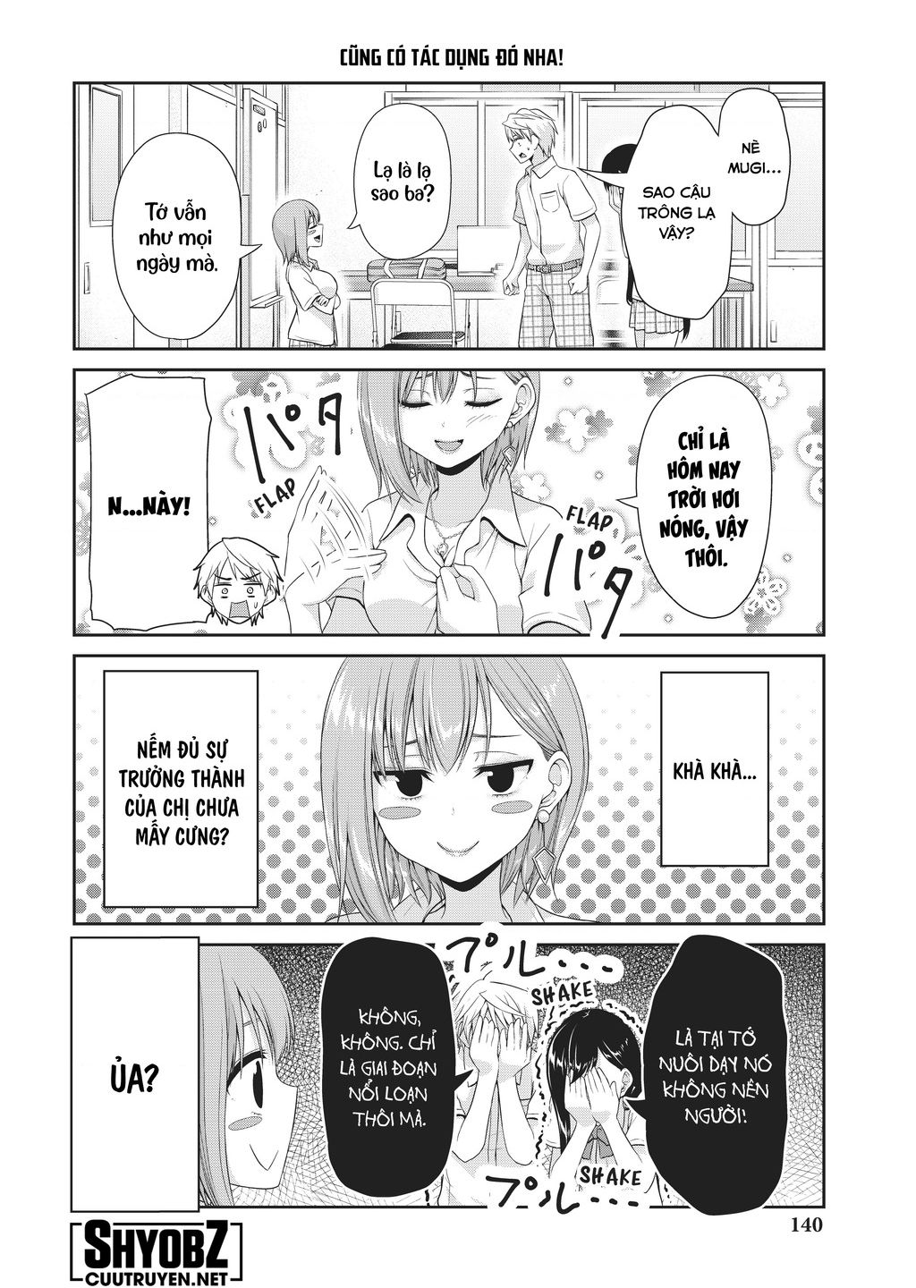Thứ Mà Đôi Ta Mong Muốn Chap 105 - Next Chap 106