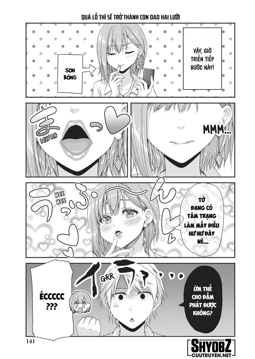 Thứ Mà Đôi Ta Mong Muốn Chap 105 - Next Chap 106