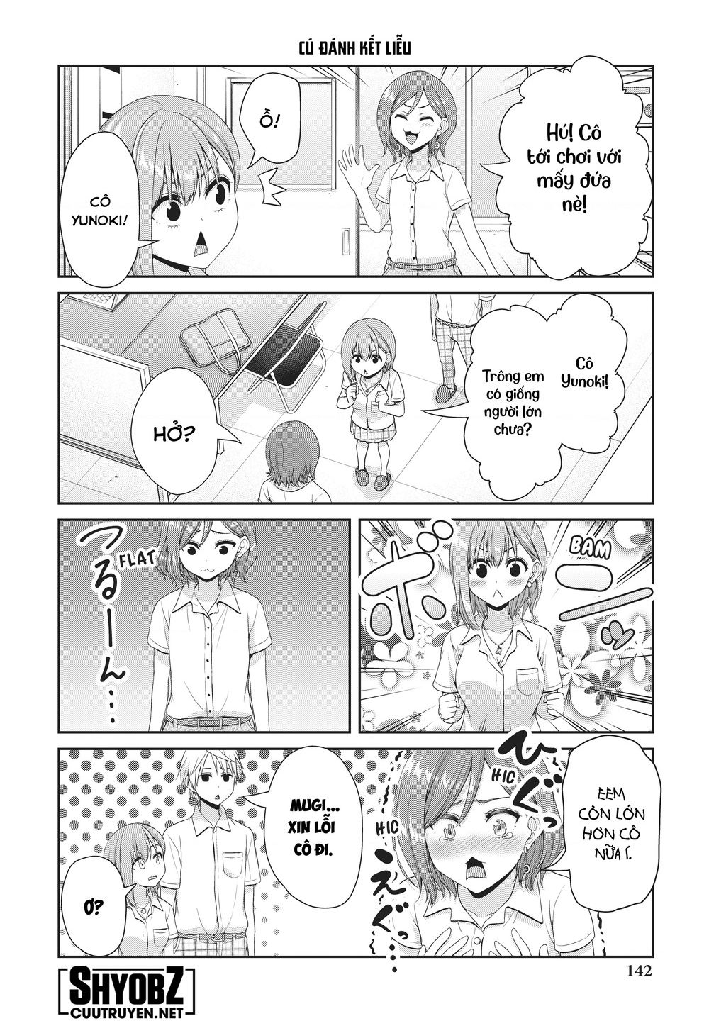 Thứ Mà Đôi Ta Mong Muốn Chap 105 - Next Chap 106
