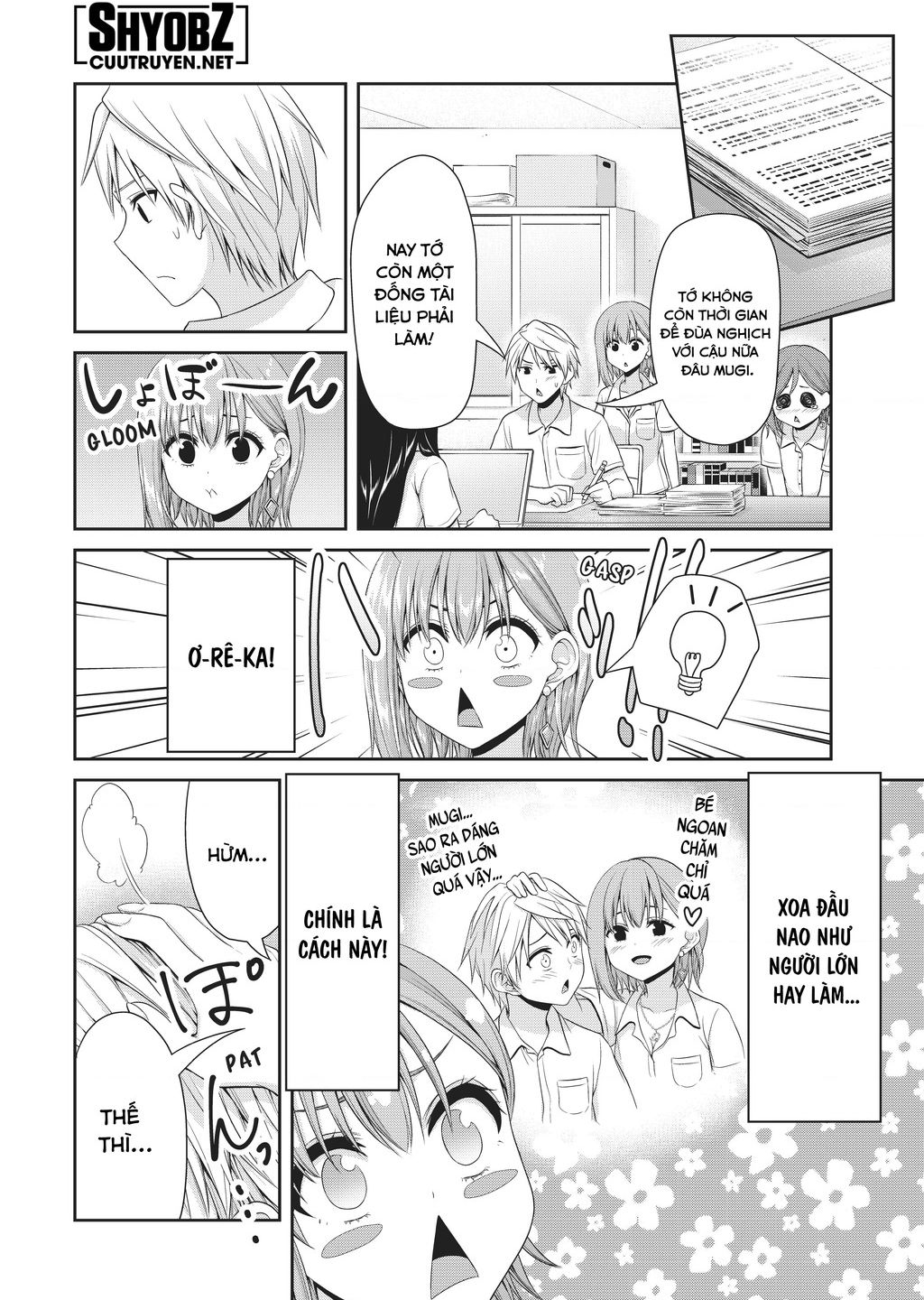 Thứ Mà Đôi Ta Mong Muốn Chap 105 - Next Chap 106