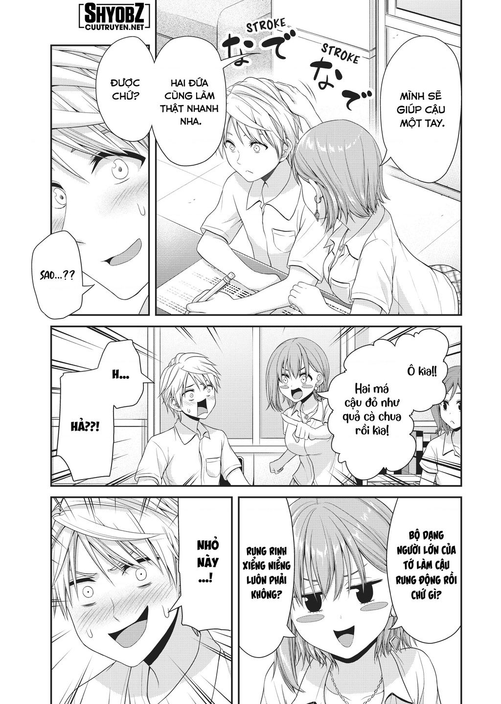 Thứ Mà Đôi Ta Mong Muốn Chap 105 - Next Chap 106