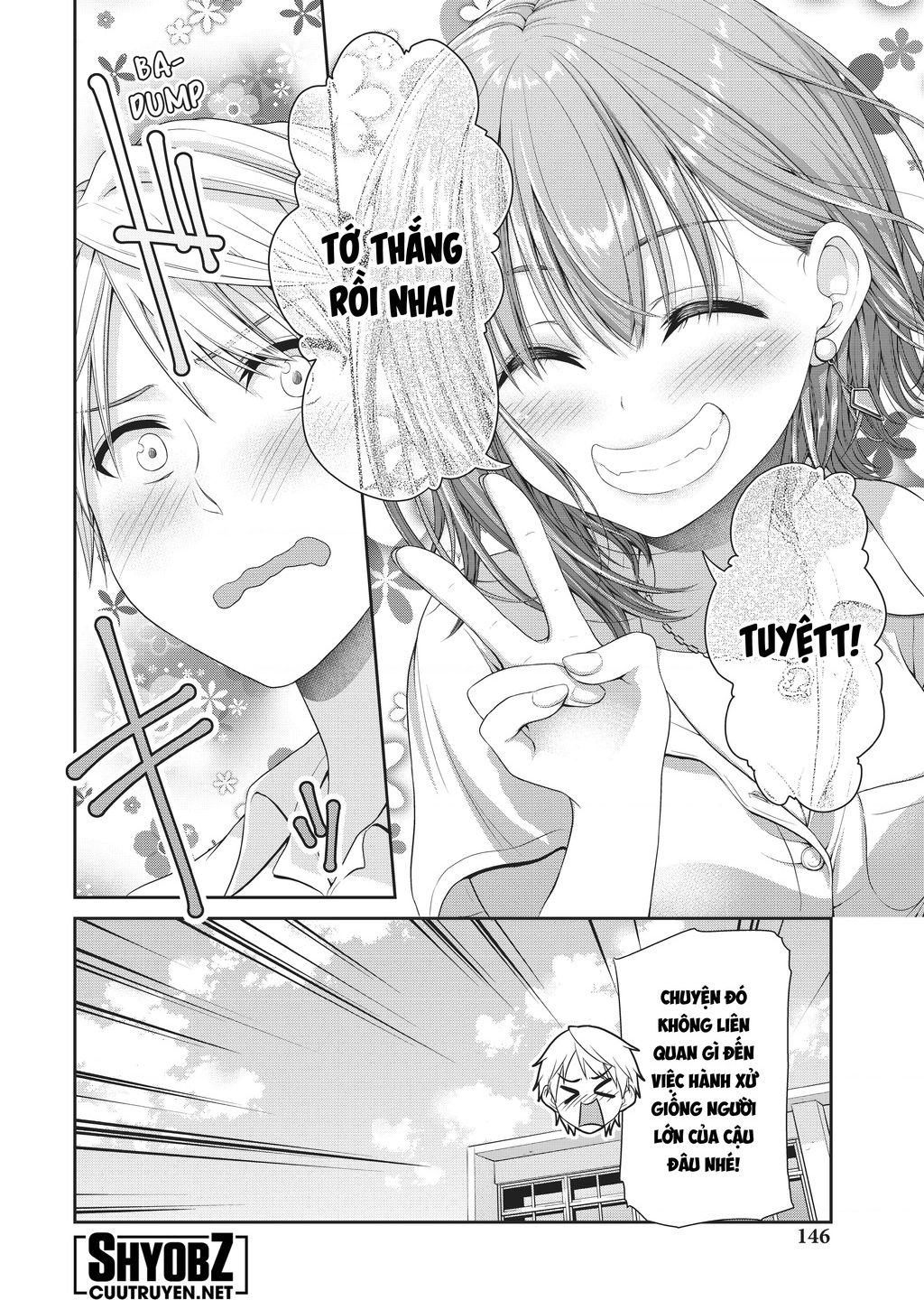 Thứ Mà Đôi Ta Mong Muốn Chap 105 - Next Chap 106