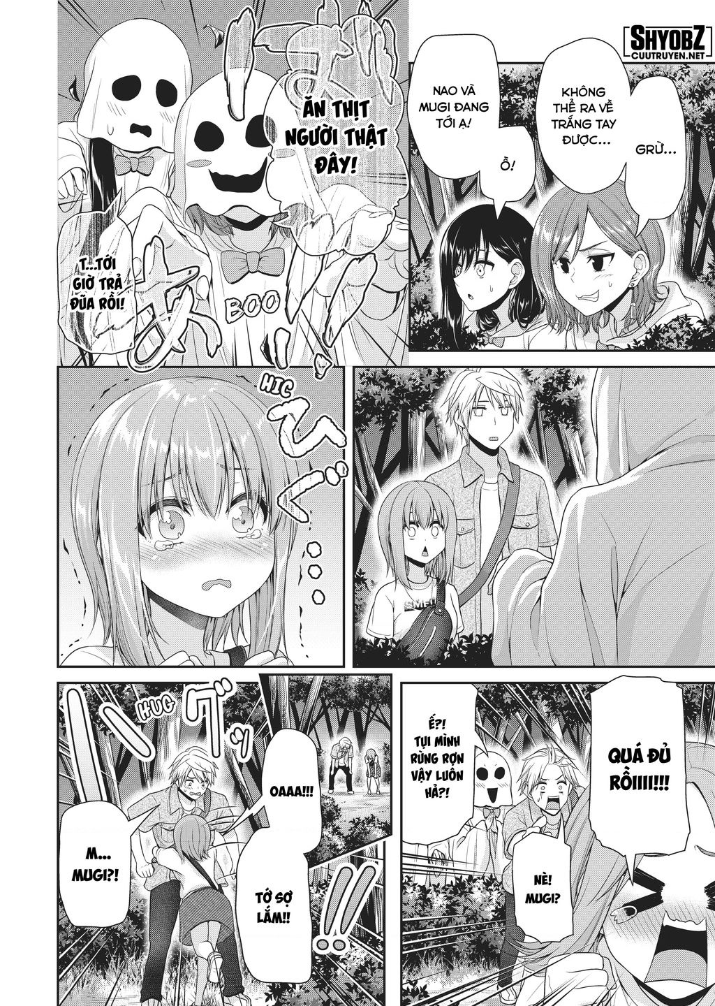 Thứ Mà Đôi Ta Mong Muốn Chap 106 - Next Chap 107