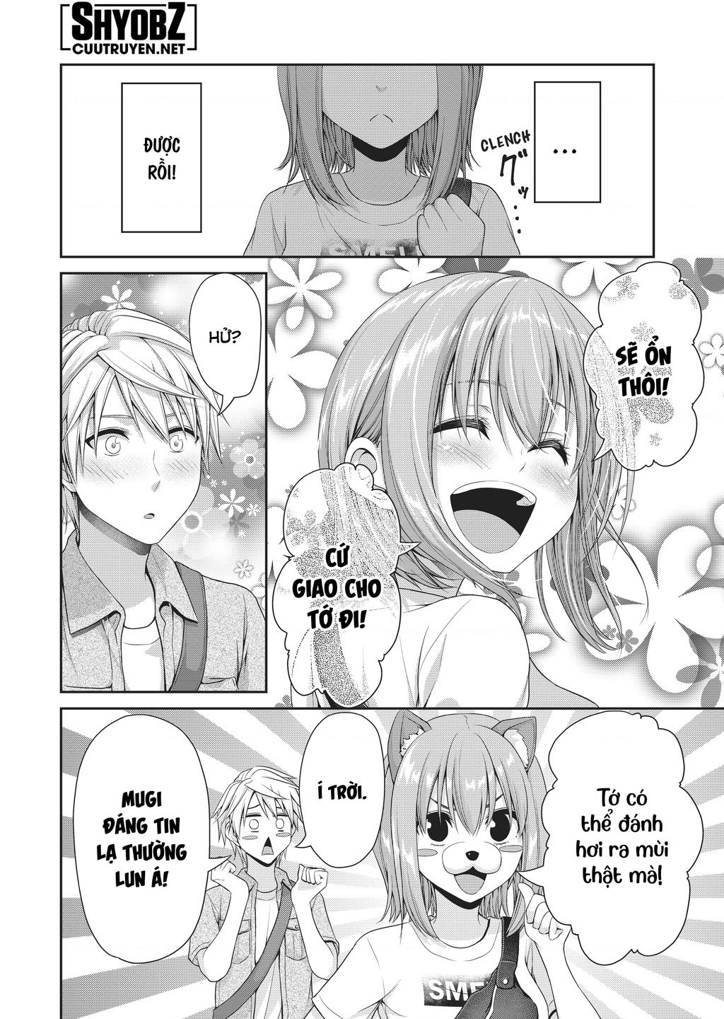 Thứ Mà Đôi Ta Mong Muốn Chap 107 - Next Chap 108